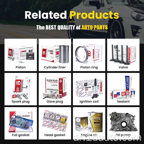 9-12551802-0 صمام العادم للمحرك لـ Isuzu C240